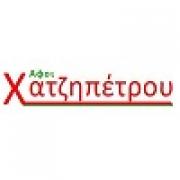 /customerDocs/images/avatars/26014/123 LOGO.jpg